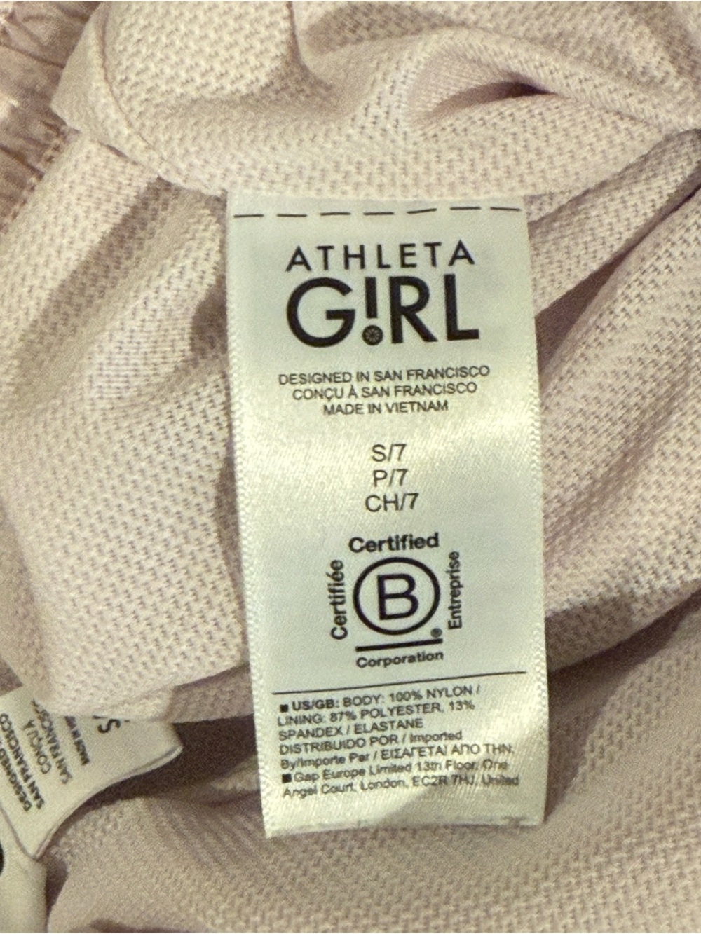 Athleta Girl Pale Pink Elastic Waist Active Pants - Picture 4 of 5